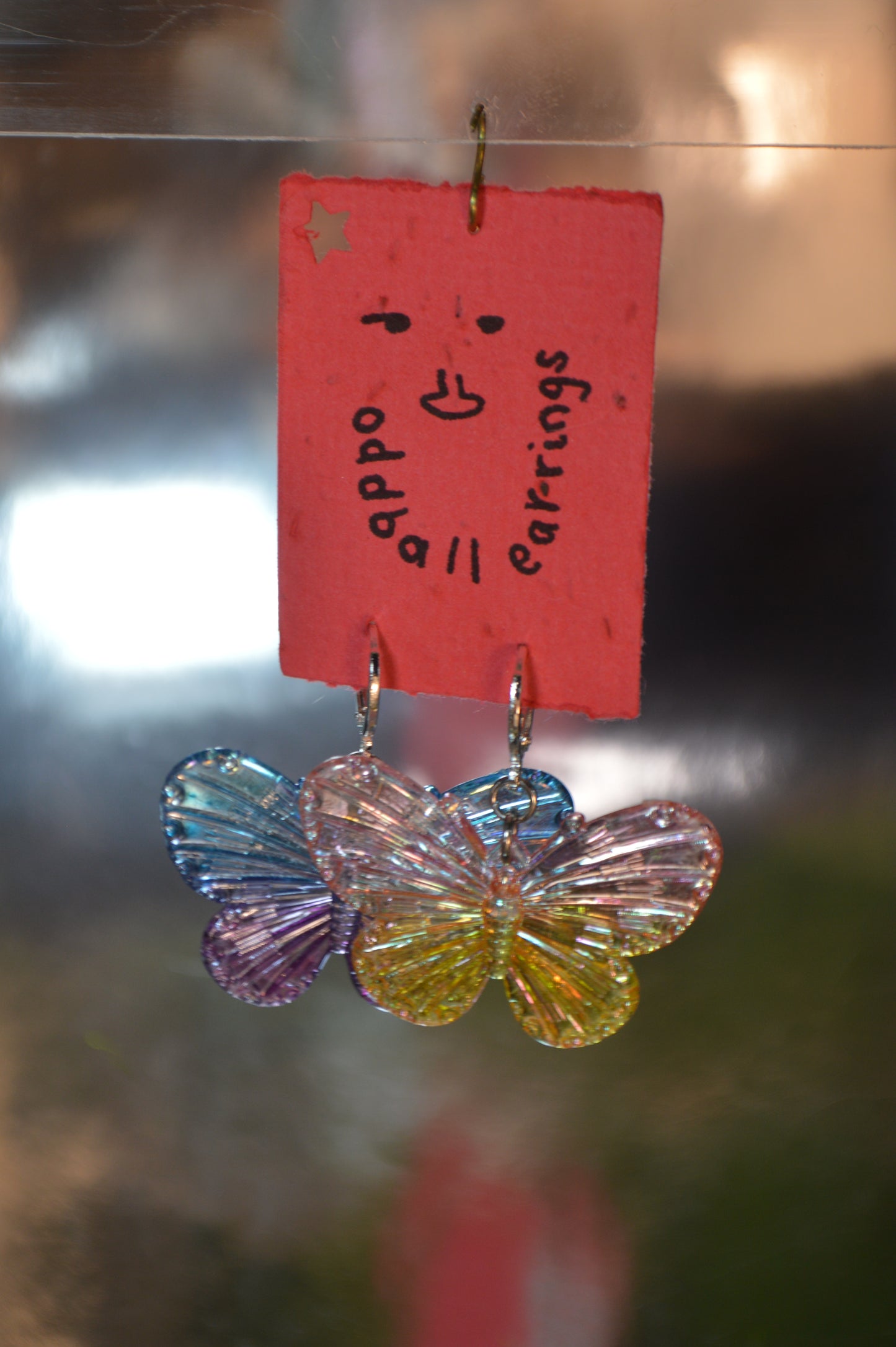 Iridescent Butterfly Huggies